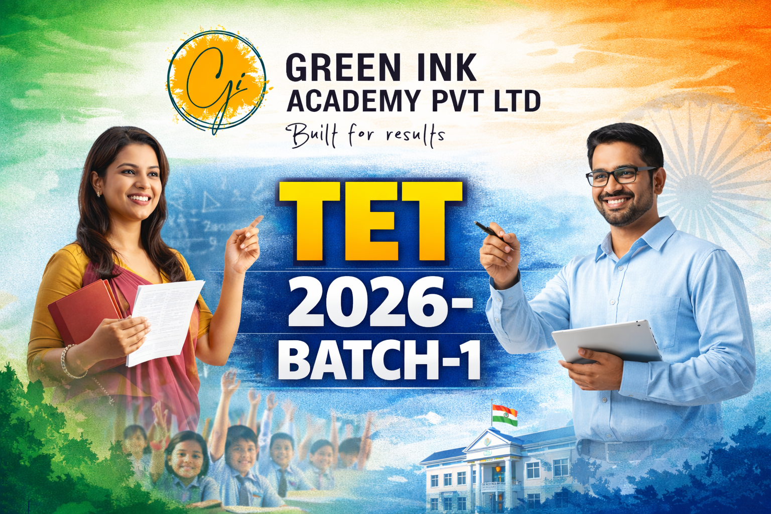 TET 2026 BATCH-1